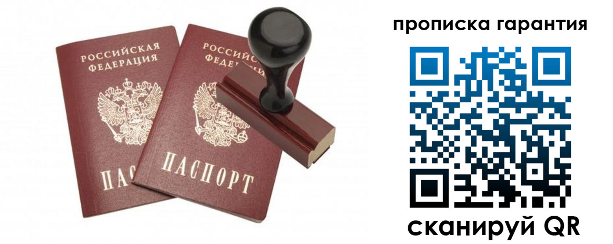 форма 3 в Навашино